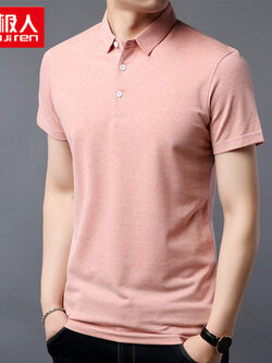 เสื้อยืดผู้ชาย