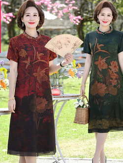 เดรสวัยผู้ใหญ่40-60ปี เดรสคุณแม่ ชุดเดรสทำงานวัยผู้ใหญ่ แบรนด์ MAMA DRESS