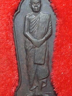 หลวงพ่อพุธ ฐานิโย