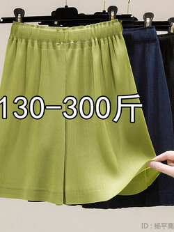 กางเกงขาสั้นคนอ้วน มีไซต์2X-6X(เอว 31-50นิ้ว)น้ำหนักผู้สวม60-140กิโลกรัมใส่ได้