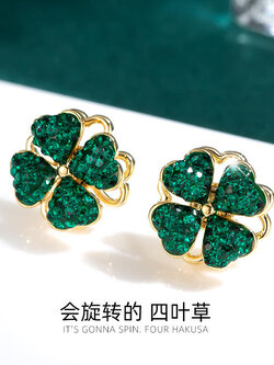 ต่างหู ตุ้มหูแฟชั่น By Qlady