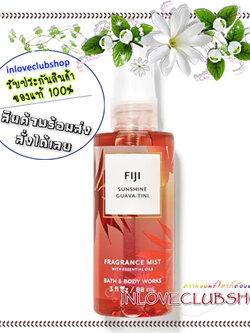 Bath & Body Works / Travel Size Fragrance Mist 88 ml. (Fiji Sunshine Guava - Tini) *Limited Edition