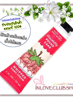 Bath & Body Works / Hand Cream 29 ml. (Strawberry Pound Cake)