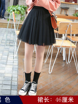 กระโปรงเอวยืด มีไซส์เดียวรอบเอว 64-80 ซม.เหมาะสำหรับผู้สวมน้ำหนักตัว40-60กิโลกรัม