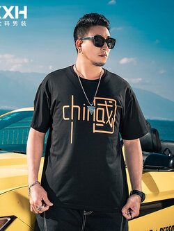 เสื้อยืดผู้ชายอ้วน S-5XL(อกเสื้อ39-51นิ้ว)