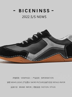 รองเท้าหนังผู้ชาย มีไซส์39-44 รองเท้าโลฟเฟอร์ชาย Slip-On Shoes