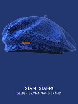 หมวกเบเร่ต์