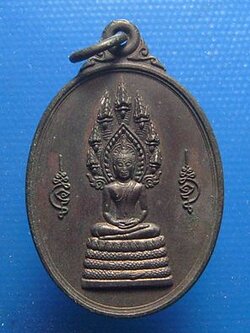 หลวงพ่อเหลือ วัดสระกระโจม