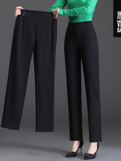 กางเกงลำลอง กางเกงทำงาน แฟชั่นสำหรับผู้หญิง