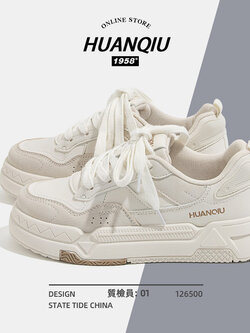 รองเท้าผ้าใบแฟชั่นผู้หญิง ใส่สบาย มีขนาด 35-40