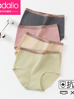 กางเกงในผู้หญิง ขายเป็นเซ็ต