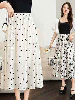 กระโปรงยาว กระโปรงยาวทรงเอ กระโปรงทำงาน