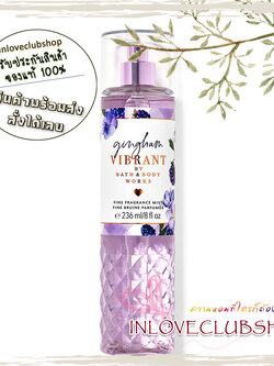 Bath & Body Works / Fine Fragrance Mist 236 ml. (Gingham Vibrant)