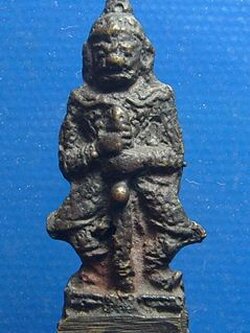 ท่านท้าวเวสสุวรรณ