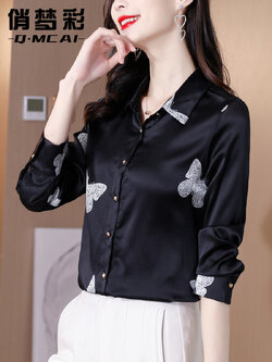 เสื้อสีดำสุภาพ เรียบหรู ดูดี เหมาะกับทุกโอกาส | เสื้อผู้หญิงสุภาพ