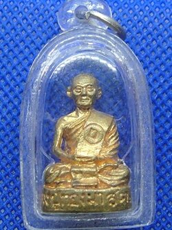 หลวงปู่ทองมา สุธัมโม วัดถ้ำกวาง