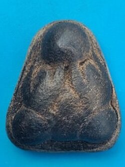 พระปิดตาหลวงปู่เจียม วัดกำแพง