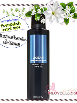 Bath & Body Works / Shave Gel 191 g. (Ocean) *For Men