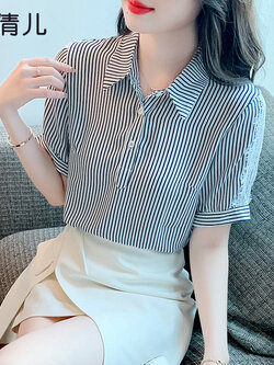 เสื้อลูกไม้ แขนสั้น