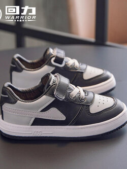 รองเท้าผ้าใบเด็ก รองเท้ากีฬาเด็ก รองเท้าผ้าใบเด็กแนวสปอร์ท