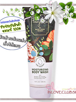 Bath & Body Works / Moisturizing Body Wash 296 ml. (Fairytale)