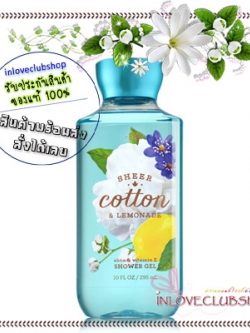 Bath & Body Works / Shower Gel 295 ml. (Sheer Cotton & Lemonade) *Limited Edition