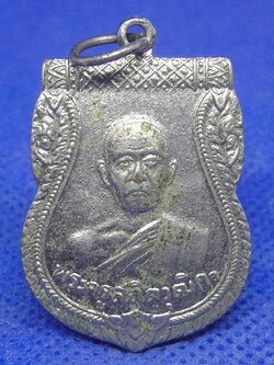 พระครูสถิตวุฒิกร วัดปัจฉิมเชียงยืน