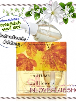 Bath & Body Works / Wallflowers 2-Pack Refills 48 ml. (Autumn)