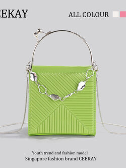 กระเป๋าสะพายข้างเกาหลี กระเป๋าผู้หญิงแบรนด์ CEEKEY
