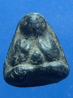 พระปิดตา หลวงพ่อเชย วัดโพธิ์ทองล่าง