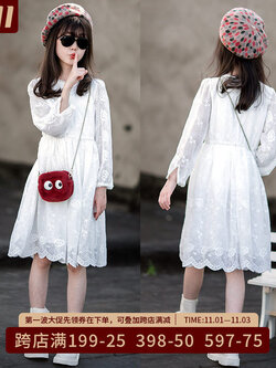 เสื้อผ้าเด็กผู้หญิง ชุดเด็กผู้หญิง