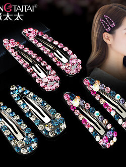 กิ๊บติดผมน่ารัก หรูหรา