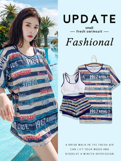 ชุดว่ายน้ำผู้หญิง ชุดว่ายน้ำแฟชั่น ชุดว่ายน้ำบิกินี่ คอลเลคชั่นใหม่ Yi Shi Bao