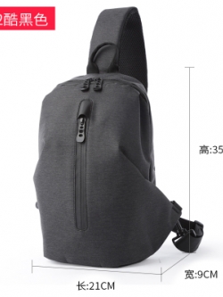 กระเป๋าผู้ชาย กระเป๋าสะพายข้างผู้ชาย