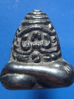 พระปิดตาหลวงปู่อ่อน