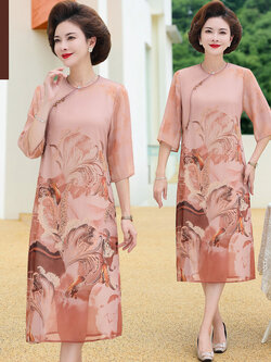 เสื้อผ้าคุณแม่วัย 60 เสื้อคนแก่ผู้หญิงวัย60