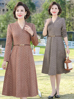 เดรสวัยผู้ใหญ่40-60ปี เดรสคุณแม่ ชุดเดรสทำงานวัยผู้ใหญ่ แบรนด์ MAMA DRESS