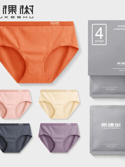 กางเกงในผู้หญิง ขายเป็นเซ็ต