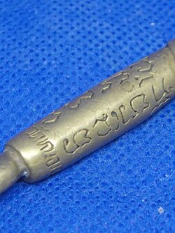 ปลัดขิกหลวงพ่อยิด วัดหนองจอก