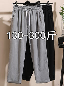 กางเกงขายาวคนอ้วน มีไซต์2X-6X(เอว 31-50นิ้ว)น้ำหนักผู้สวม60-140กิโลกรัมใส่ได้