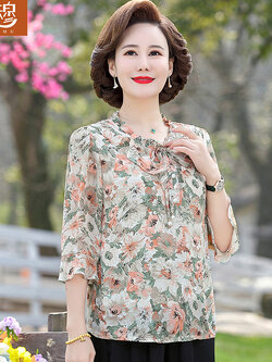 เสื้อผ้าแฟชั่นสุภาพสตรีวัยผู้ใหญ่(อก35-44นิ้ว)ใส่ได้