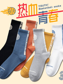 ถุงเท้า ขายยกเซ็ต