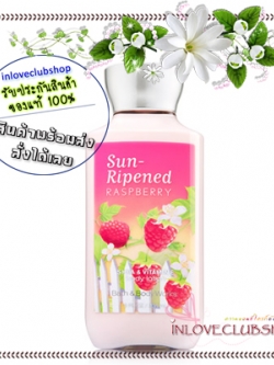 Bath & Body Works / Body Lotion 236 ml. (Sun-Ripened Raspberry) *Flashback Fragrance