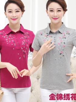 เสื้อคุณแม่สูงวัย เสื้อผ้าผู้ใหญ่ สวยๆ ชุดคุณนาย ผู้หญิงอายุ40-60 วัยกลางคน