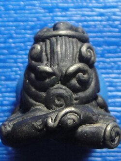 พระปิดตายันต์น่อง