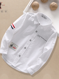 เสื้อผ้าเด็กผู้ชาย