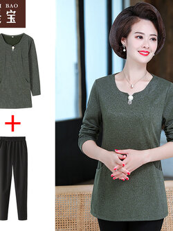 เสื้อผ้าแฟชั่นสุภาพสตรีวัยผู้ใหญ่ Yi Shi Bao