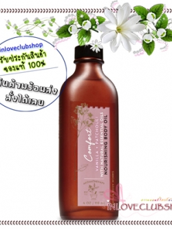 Bath & Body Works Aromatherapy / Nourishing Body Oil 118 ml. (Comfort - Vanilla & Patchouli) #NEW