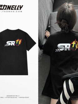 เสื้อยืดคอกลม ผู้ชาย เสื้อยืดผู้ชายเกาหลี เสื้อยืดเกาหลี แบรนด์ NELLY