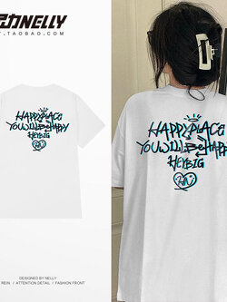 เสื้อยืดคอกลม ผู้ชาย เสื้อยืดผู้ชายเกาหลี เสื้อยืดเกาหลี แบรนด์ NELLY